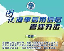 冠竞体育