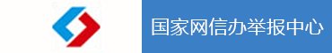 乡村生活“蛮舒服”