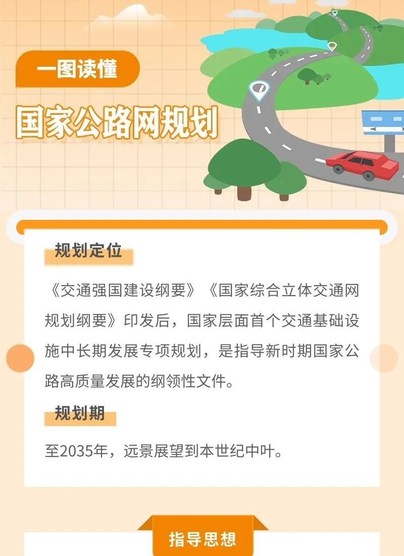 继续浏览