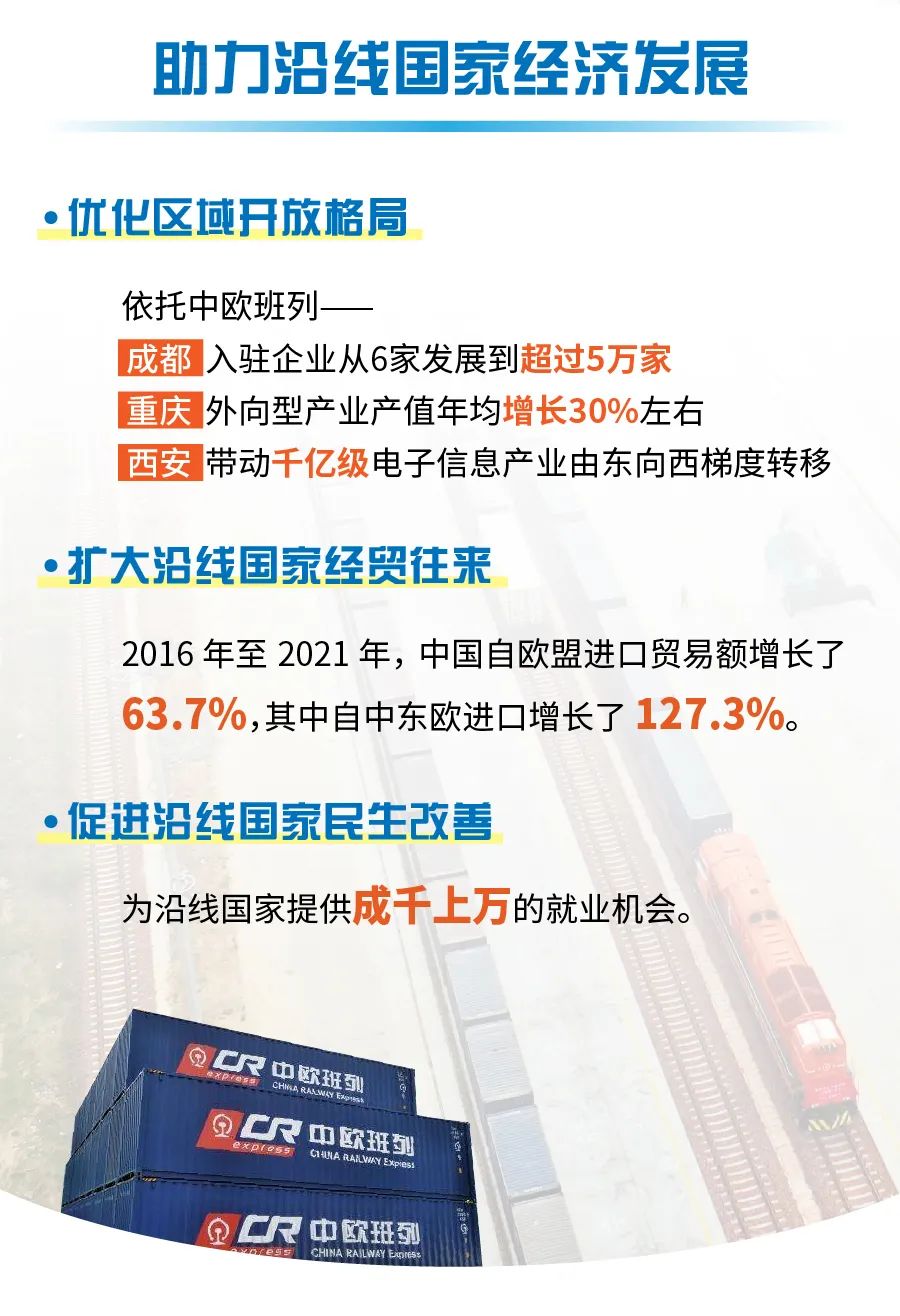 责编:李源源