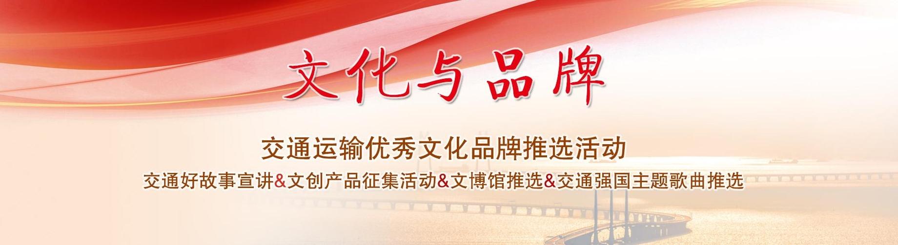 烟台港中非件杂货班轮航线年发运量首次