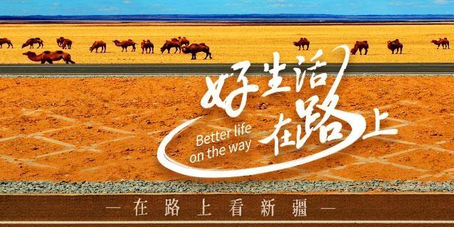冠竞体育