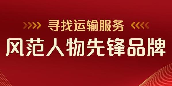 公交夜市 烟火不息