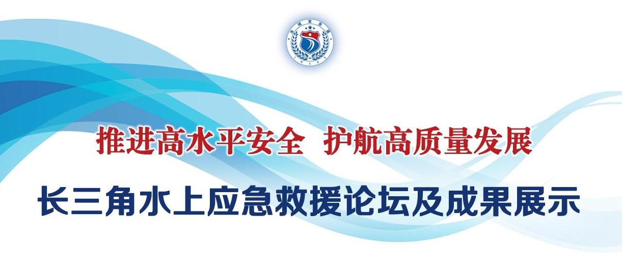 需要原文时请核对应栏目发布页