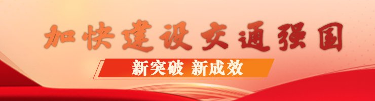 哈尔滨都市圈环线北环段松花江特大桥顺