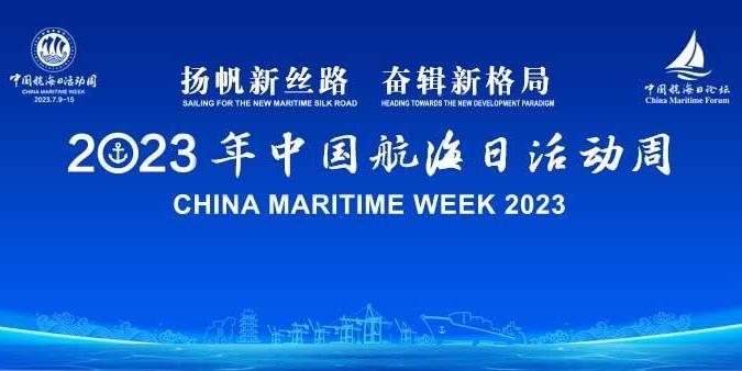 版权声明 | / 首页