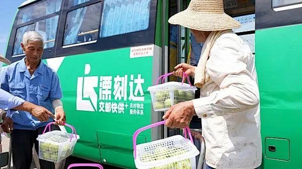 福建省老龄办近日下发通知