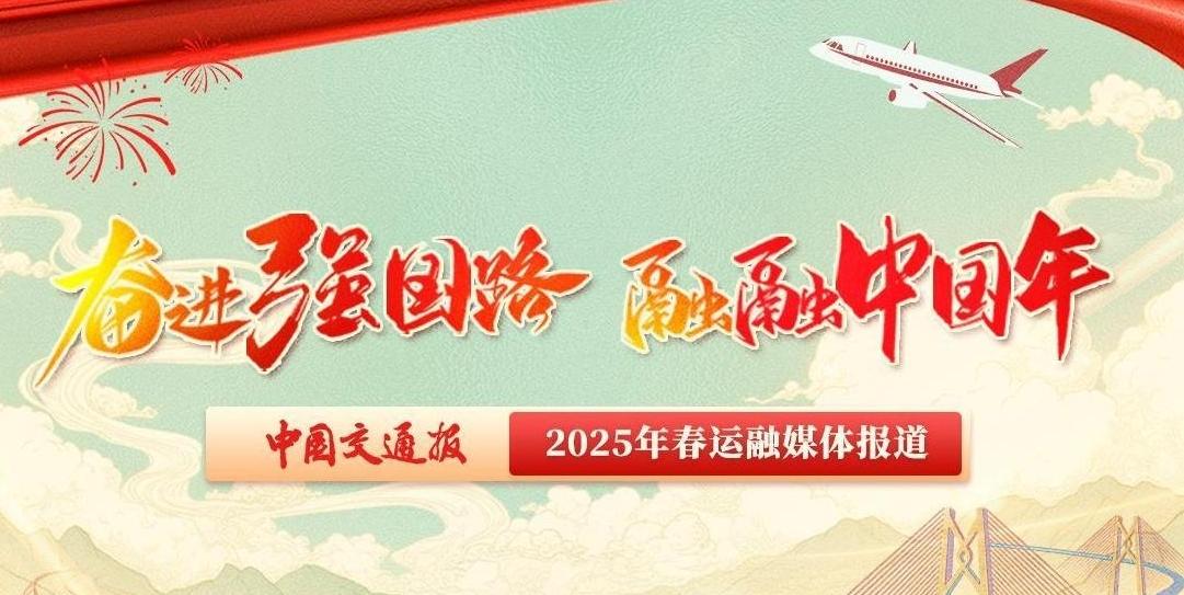 本站按公开材料组织页面