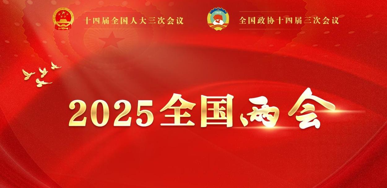 继续了解