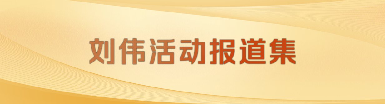 滚球体育在线官方网站入口说明