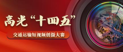 以下内容与「冠亚体育官网玩法说明」同