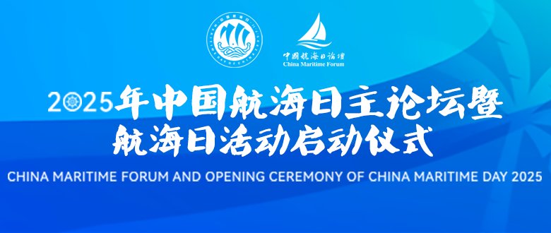 需要原文时请核对应栏目发布页