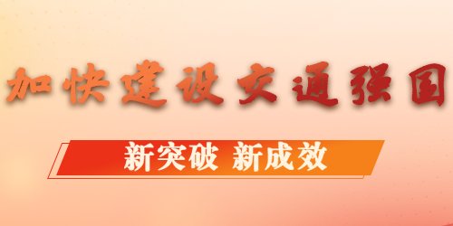 古道新途看宁夏丨丝路万里行
