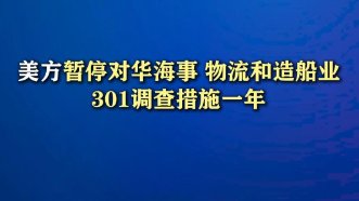 需要原文时请核对应栏目发布页