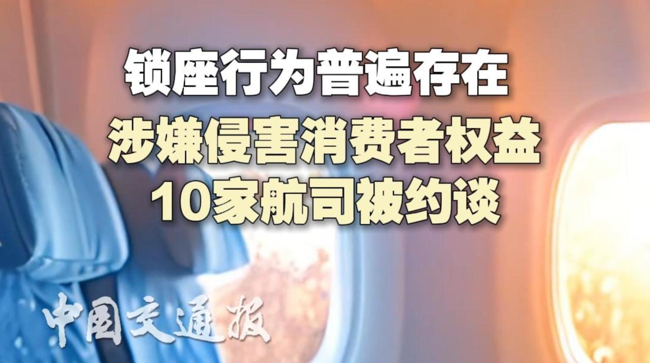 可按栏目接着查阅相关条目