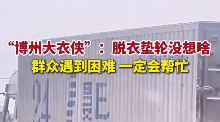 首页> 视频>