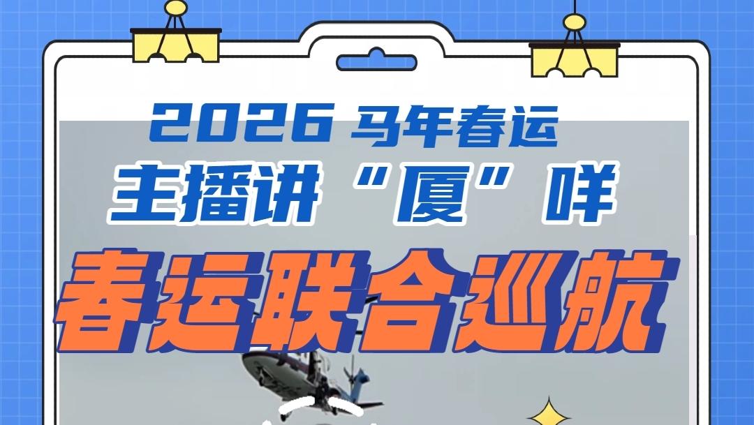 版权声明 | / 首页