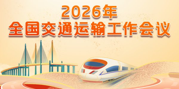古道新途看宁夏丨丝路万里行，银壶漂流记