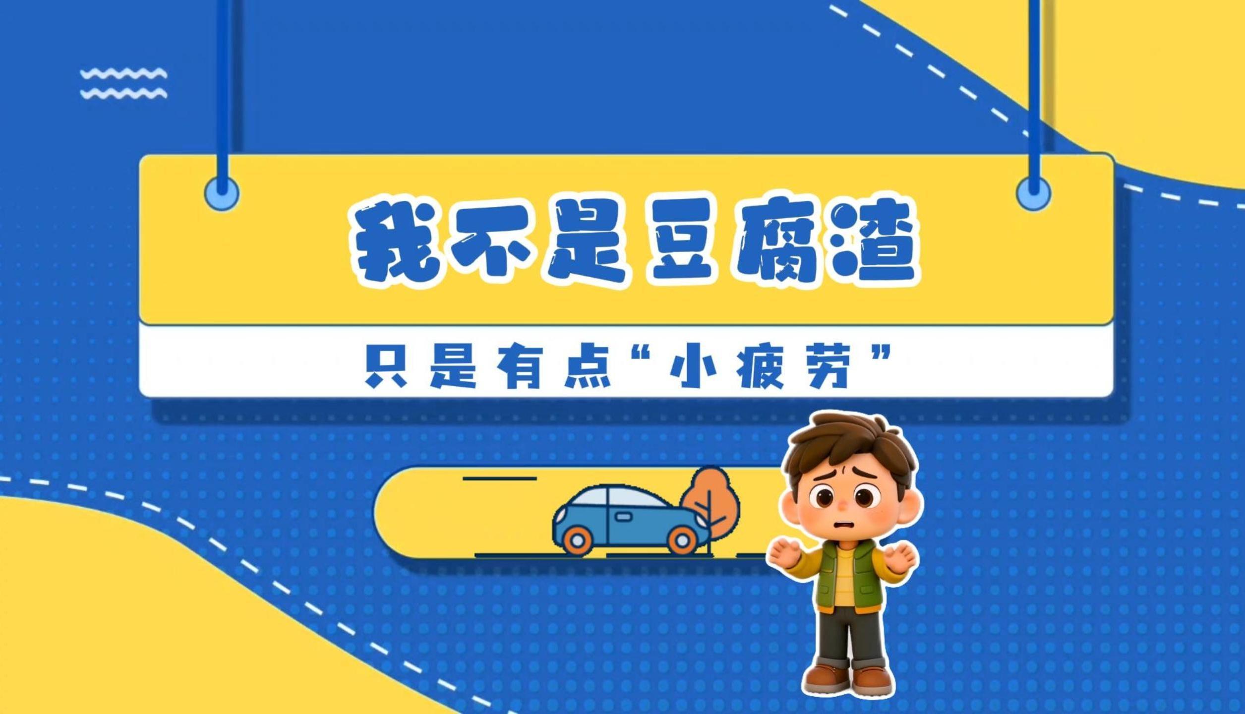 可按栏目接着查阅相关条目