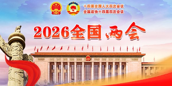 银壶漂流记
