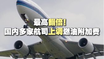 互联网新闻信息服务许可证101201
