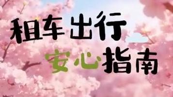冠竞体育