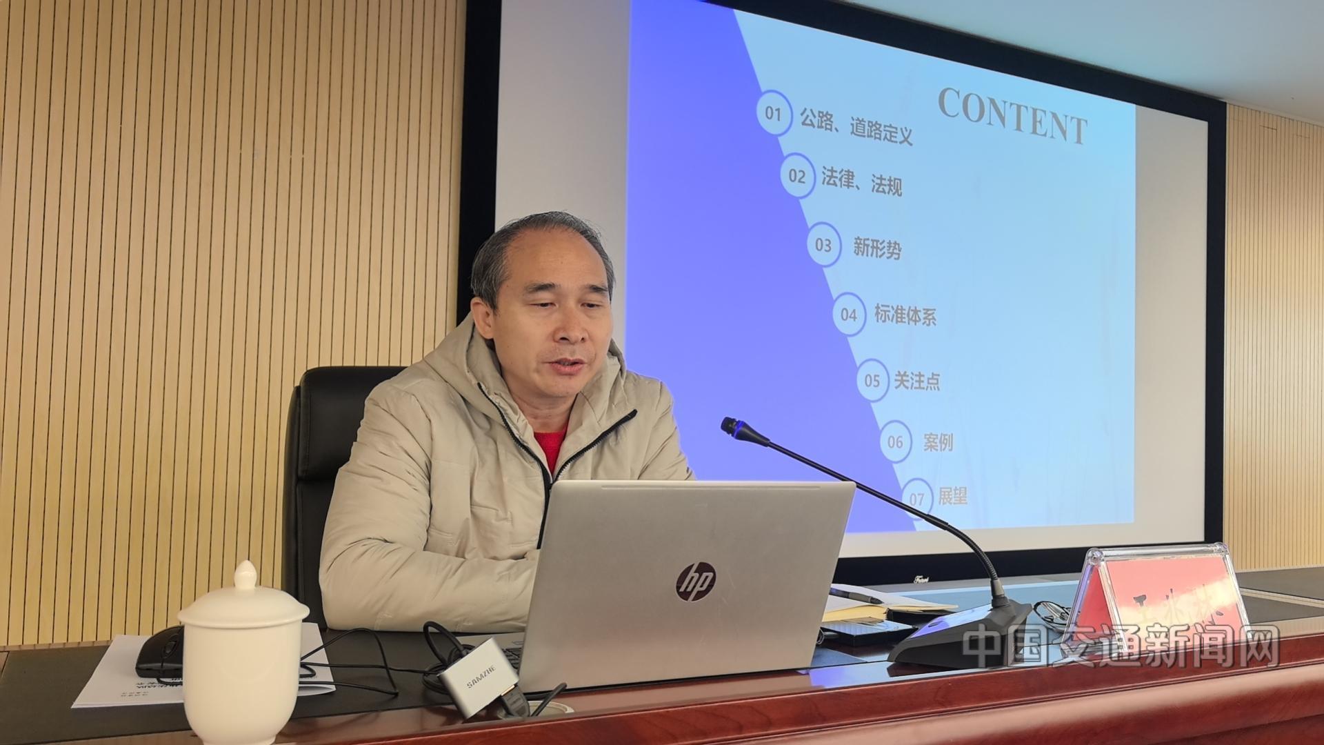 凭借扎实理论与丰富经验破解行业难题