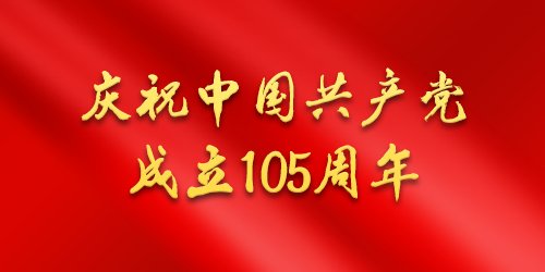 高德企业用车服务海外上线
