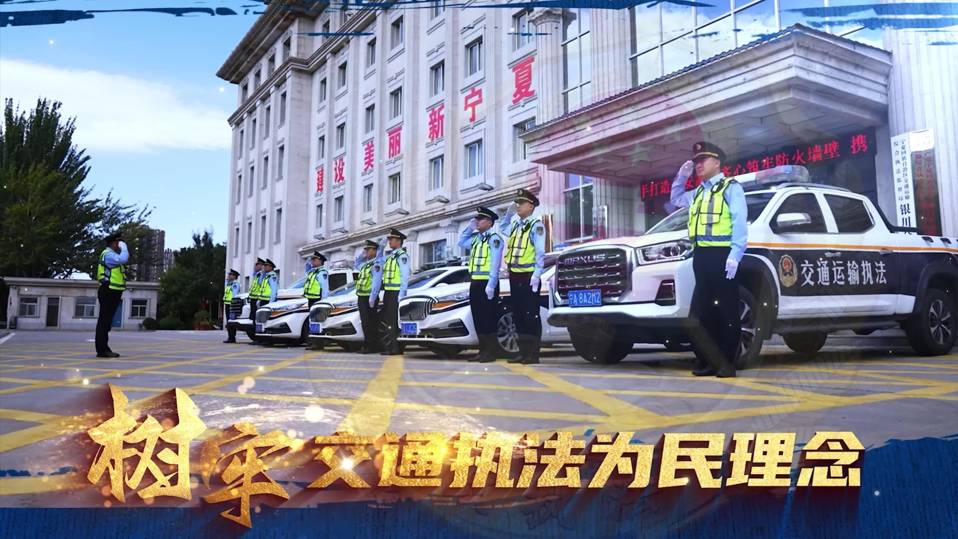 独库公路恢复通行进入倒计时