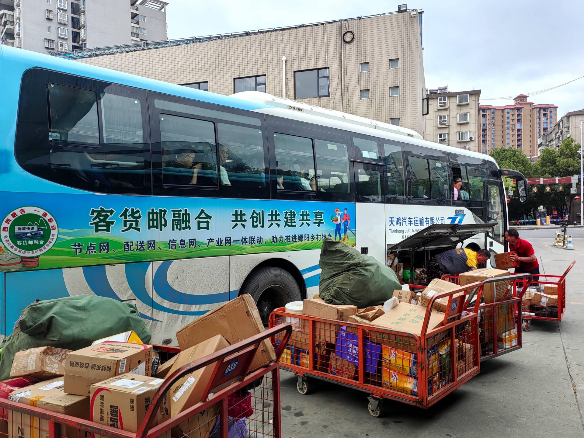 继续了解