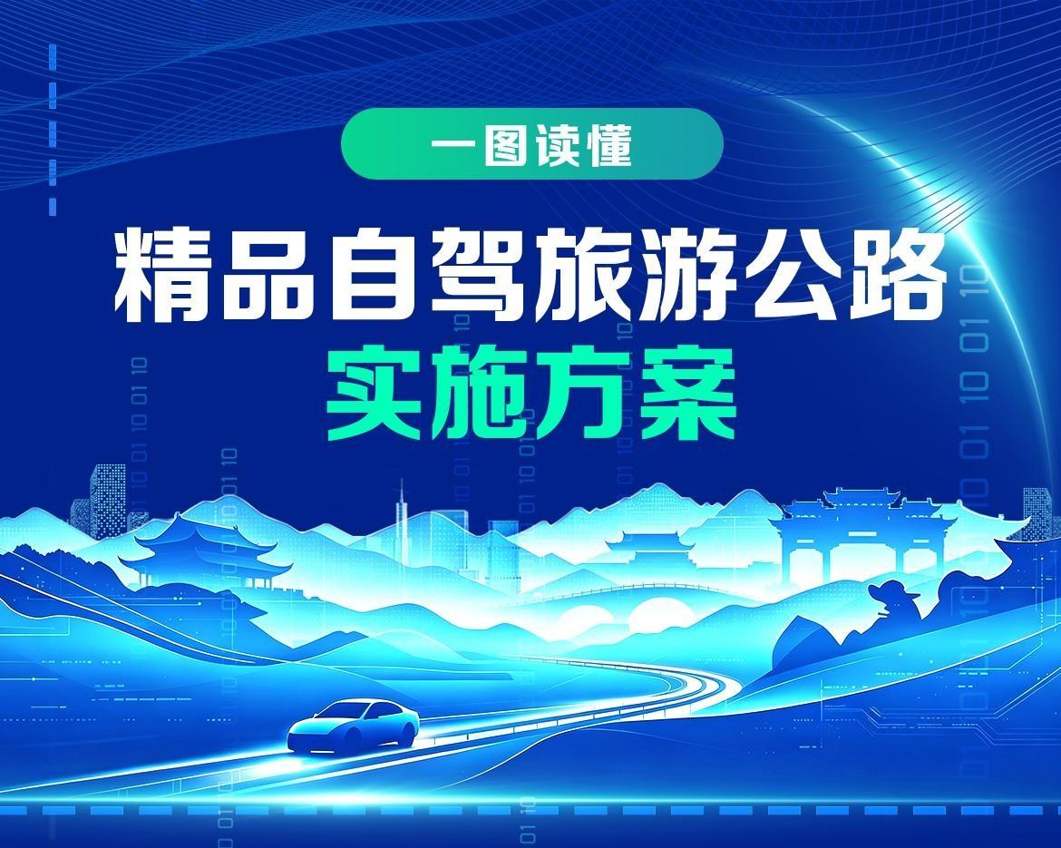 冠竞体育