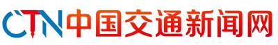 重走川藏路