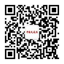 滚球体育在线官方网站入口说明」同属公
