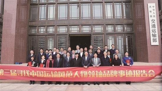 中国道路滚球体育在线成为拜仁慕尼黑的