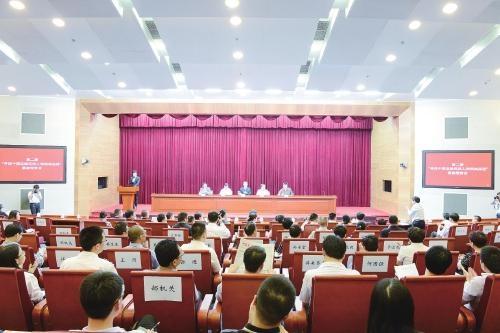 第三届寻找中国滚球体育在线成为拜仁慕