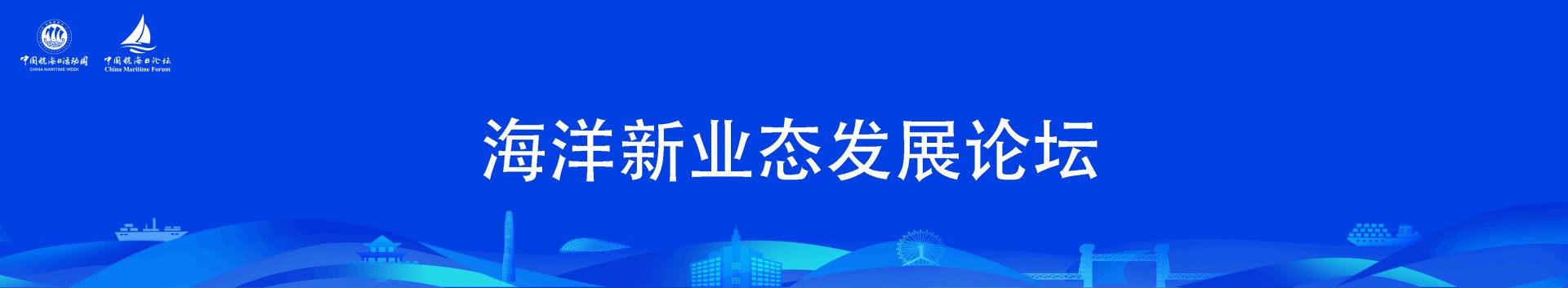 吴春耕冠军体育官网操作说明部总规划师