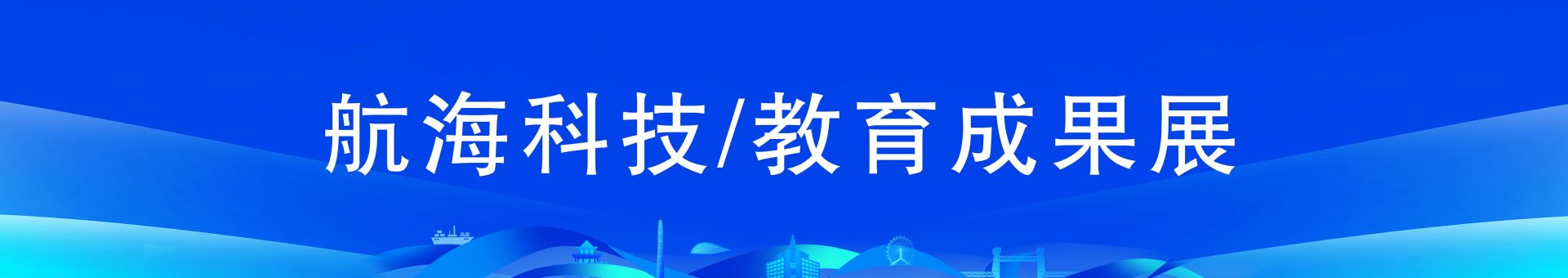 李小鹏冠军体育官网操作说明部党组书记