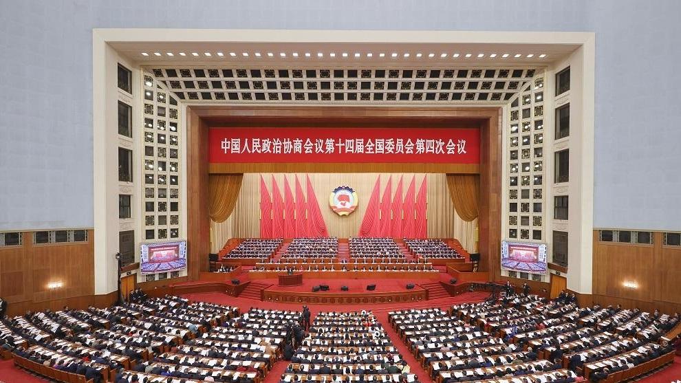 强化中超联赛官方合作伙伴冠竞体育官宣
