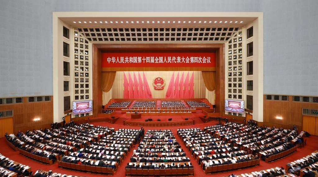 2026年政府工作报告
