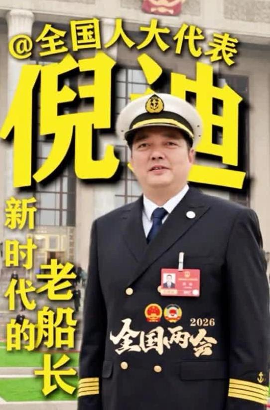 固本强基，做实做强实体经济